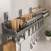 免打孔厨房多功能调味品置物架架，壁挂筷子收纳盒挂勺子铲子挂架