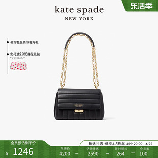 kate spade ks carlyle 中号链条斜挎单肩包时尚简约质感通勤女