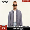 GXG男装 春季商场同款刺绣两面棒球夹克潮流外套潮
