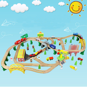 儿童木制动车高铁拼装轨道，玩具电动小火车城市轨道交通工具游乐园