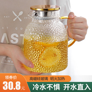 冷水壶玻璃耐热高温家用凉水杯，套装透明柠檬，大容量泡茶壶水果茶瓶