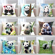 卡通熊猫毛绒抱枕被子两用玩偶送可爱礼物儿童房枕头沙发靠垫双面
