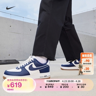 nike耐克airforce1男子，空军一号运动鞋冬季胶底dq7659