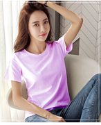 夏季韩版青春女装T恤2021年气质通勤韩款常规纯棉少女上衣绵
