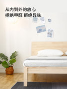 日式实木床现代简约家具米，小户型双人床卧室，原木大床全实木松木床
