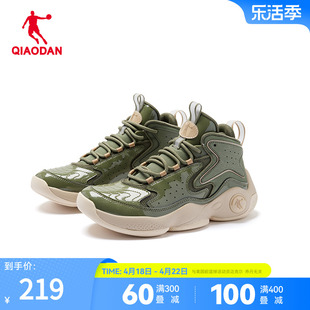 中国乔丹商场同款运动鞋子女鞋防滑减震篮球鞋学生百搭休闲鞋
