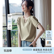 XWI/欣未纯色V领短袖T恤女夏季泡泡袖设计感链条拼接休闲半袖上衣