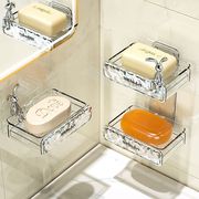 免打孔肥皂盒壁挂式家用高档卫生间沥水墙上香皂置物架双层香皂盒