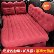 v80长城炫丽精灵赛影皮卡专用汽车后座折叠床垫后排睡垫车载睡床
