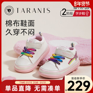 泰兰尼斯秋季男童运动鞋防滑软底，女宝宝学步鞋，透气婴儿机能鞋