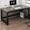 电脑桌台式家用学习桌简易书桌卧室写字台长方形小桌子现代办公桌