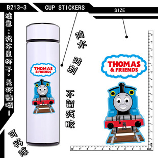 2件 保温杯玻璃杯子水壶水瓶卡通贴纸防水托马斯小火车Thomas