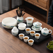 千里江山陶瓷茶具套装高档家用办公室泡，茶壶盖碗茶杯中式功夫茶具