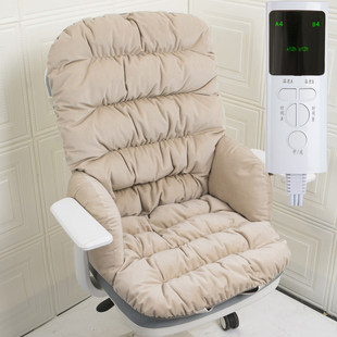 冬季办公室加热坐垫椅垫电热，垫座椅垫插电式多功能，家用保暖垫加厚