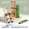 加拿大venrock进口原料，香氛护手霜滋润保湿补水嫩白清爽1