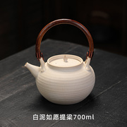 罐罐茶煮茶器户外茶具套装功夫茶壶陶瓷煮茶炭炉子白泥砂铫跳盖壶