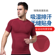 短袖塑身衣男士束胸收腹轻压紧身吸湿排汗运动健身跑步塑形打底衣
