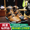 日本rs-taichirss006四季防水摩托车防摔护具，骑士骑行鞋靴