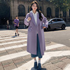 紫色双面羊绒呢大衣女中长款2023秋冬季韩版宽松气质毛呢外套