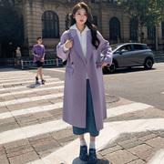 紫色双面羊绒呢大衣女，中长款2023秋冬季韩版宽松气质毛呢外套