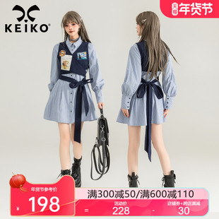 keiko美式学院假两件衬衫，连衣裙春季设计感系带，显瘦条纹a字裙子