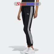Adidas阿迪达斯 NEO W BSE TP女运动卫裤加厚保暖休闲裤HG1617