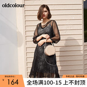 oldcolour欧珂春季黑色蕾丝，高腰显瘦气质，连衣裙m13103432-1199