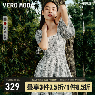 veromoda连衣裙2023秋冬优雅气质，甜美方领五分，袖蕾丝裙子