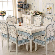 欧式餐桌布餐椅垫椅套亚麻布艺套装板凳椅子套罩通用凳子套子家用