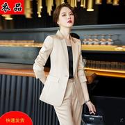 醋酸西装套装女2022春秋韩版时尚，高级感长袖西服外套两件套