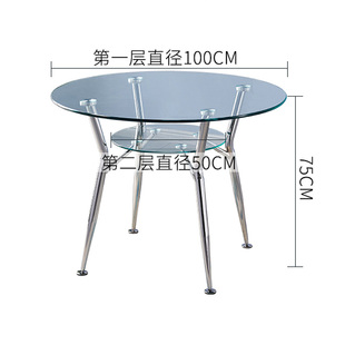 促钢化玻璃餐桌玻璃圆桌洽谈桌椅组合会客桌饭桌家用小圆桌子玻品