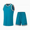 李宁篮球比赛套装男子专业篮球系列吸汗舒适篮球裤运动服 AATT001