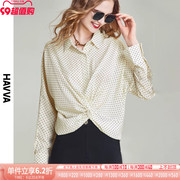 HAVVA2023秋季雪纺衫女设计感小众波点衬衫独特别致上衣X7760