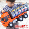 翻斗车玩具大号工程车卡车儿童运输车，男孩汽车宝宝，2货车玩具车3岁