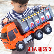 翻斗车玩具大号工程车卡车，儿童运输车男孩汽车，宝宝2货车玩具车3岁