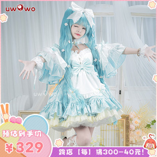 uwowo悠窝窝初音未来16周年庆生贺图洋装cosmiku服装女