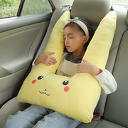 汽车抱枕儿童可爱护颈枕靠头枕车用护肩，套车内用品车载睡觉枕头