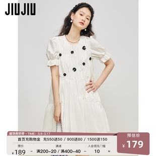 jiujiu白色初恋泡泡袖，连衣裙女设计感小众，夏2024年高腰公主裙