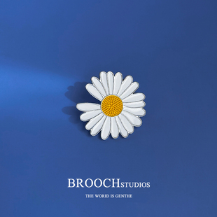 brooch小雏菊胸针ins潮个性可爱日系别针花朵，徽章男女包包装饰品