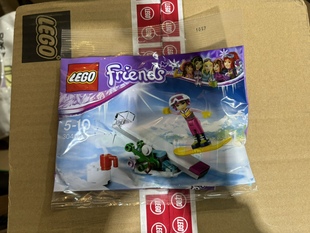  乐高拼砌包 LEGO 30402 Friends 女孩系列 滑雪板技巧