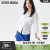 Vero Moda奥莱衬衫女夏季优雅气质海军风刺绣七分袖收腰通勤
