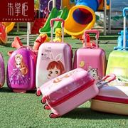 旅行包大童女孩旅游箱包儿童，小拉箱女童防水小孩，拉杆式韩版可爱行