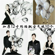 婚纱照摄影道具时尚彩云飘空影楼外景旅拍玛瑙气球厚创意韩式写真