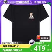 自营MOSCHINO 泰迪熊logo女士短袖T恤夏百搭小熊时尚宽松上衣