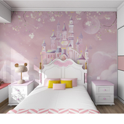 儿童房壁纸女孩粉色城堡壁画卧室壁布墙布背景墙墙纸2022网红