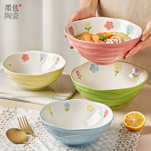 墨色8寸面碗家用陶瓷高颜值网红大碗螺蛳粉碗7寸拉面碗汤碗汤面碗