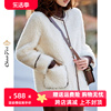 韩版纯色颗粒绒海宁皮草，大衣2023秋冬时尚一体羊剪绒外套女装
