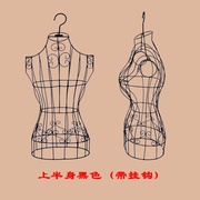 铁架铁丝人台模特架包包展示女道衣服挂铁艺服装架装架服装店货架