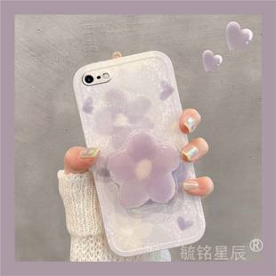 女紫色晕染花朵适用于苹果8手机壳iphone7plus透明se3网红se25s带支架的6s硅胶，6韩风5少女心4s网红4