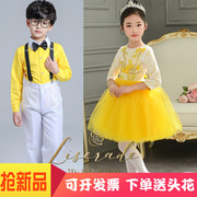 女童礼服公主裙春秋装长袖，儿童黄色连衣裙，蓬蓬婚纱花童钢琴演出服